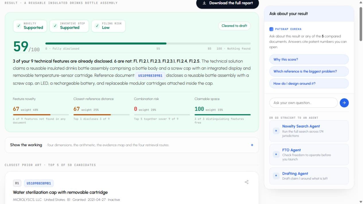 Actual browser capture of Officially embedded free Patentability Grader two-step UI, default DEMO SPEED 1x